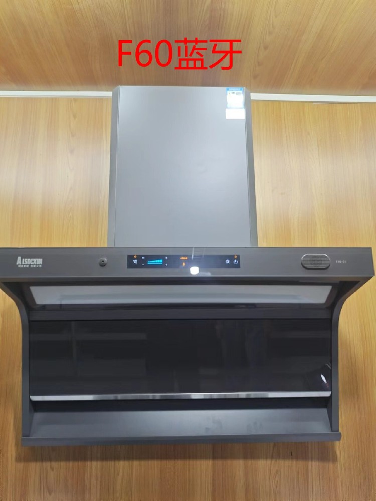 F60藍牙.jpg