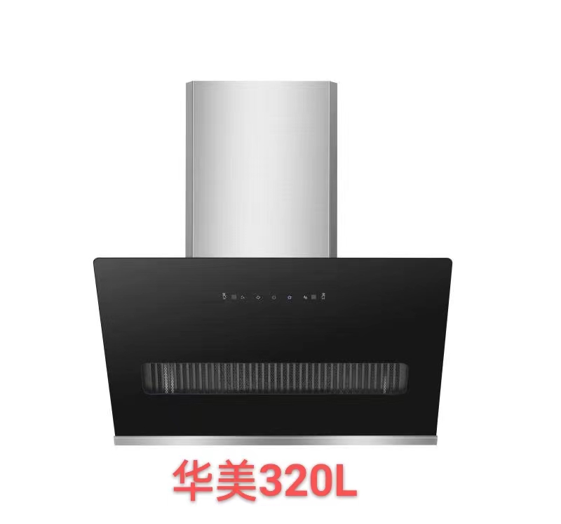 華美320L.jpg