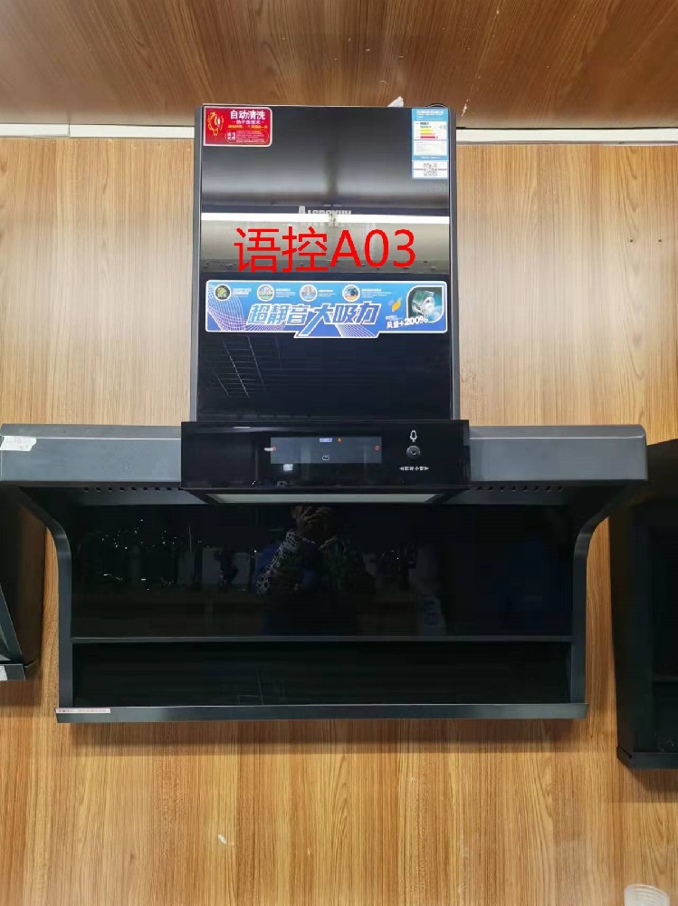 語控A03.jpg