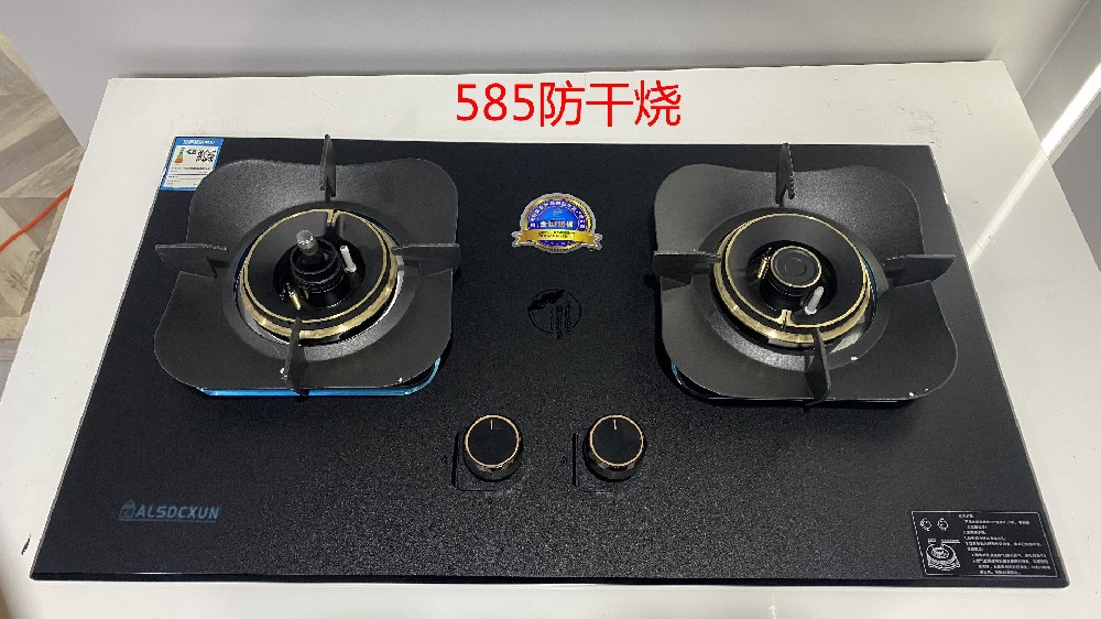 585防干燒.jpg